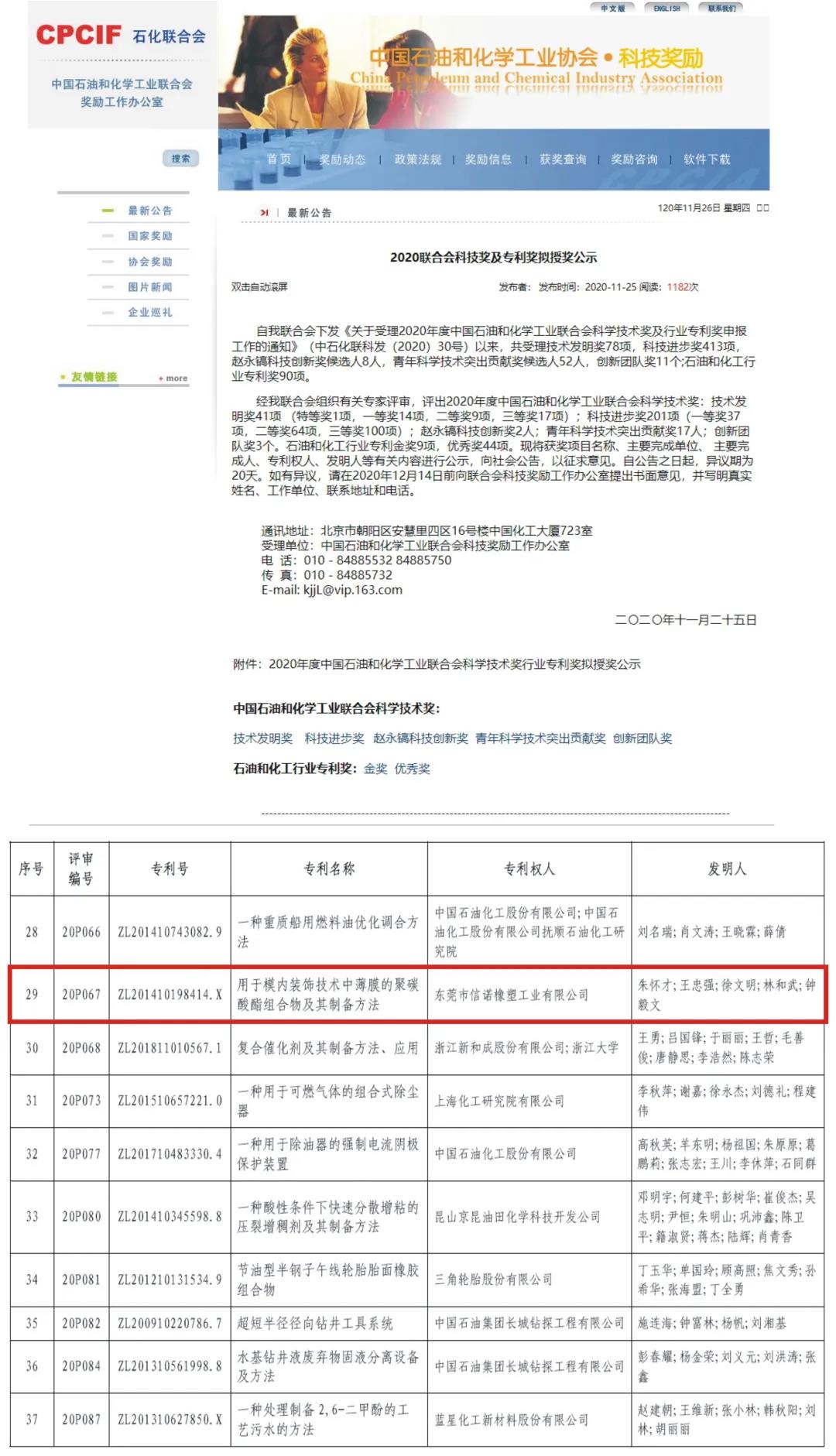 欧博abg - 官方网址登录入口